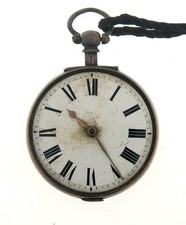 SILBER J CARTER PAAR GEHÄUSE VERGE TASCHENUHR UNVOLLSTÄNDIG ERSATZTEILE UND REPARATUREN L43