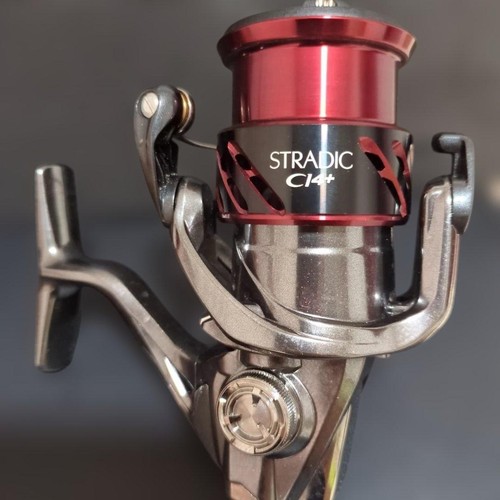 Shimano stradic ci4 2500s - stradic,