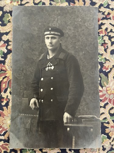 Portrait kaiserliche marine - portrait, 2