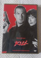 Hard to kill - Ein Cop