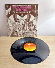 Earth, Wind & Fire - In the