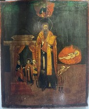 Original alte große seltene