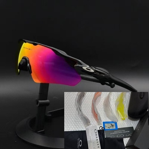Für oakley radar path - oakley,