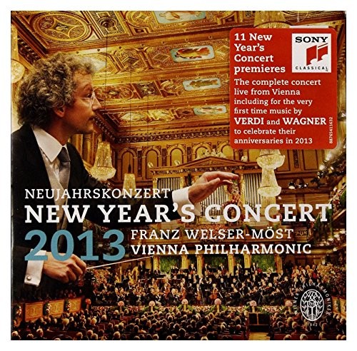 New year concert - 2013, /