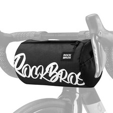 ROCKBROS Fahrradtasche