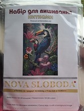 Nova Sloboda Kreuzstichpackung Tropical Beauties Stitch Kit