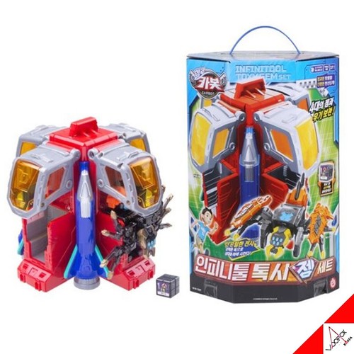 Hello carbot infinitool toxy - hello,