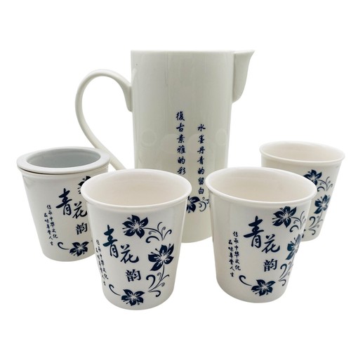 Asiatisches teeservice - asiatisches,