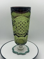 Überfangsglas