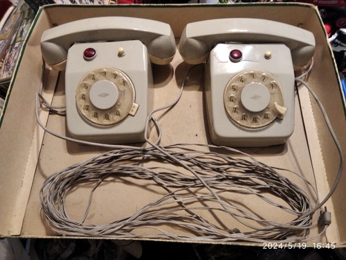 Ingap paar telefone nicht - -, (nicht
