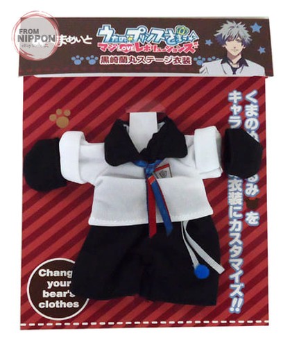 Plüsch kurosaki ranmaru - plüsch,