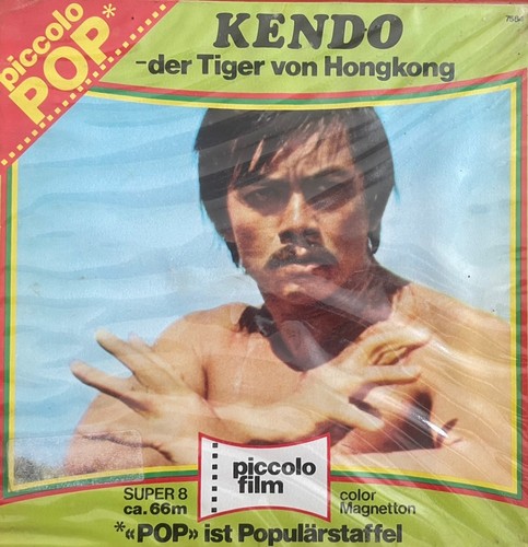 Kendo der tiger von - tiger,