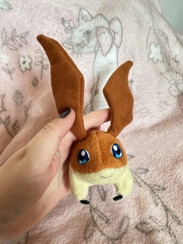 Bandai digimon plüsch figur - plüsch,