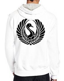 Ripper von not - von, |