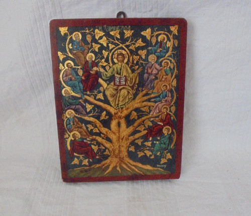 Orthodoxe ikone christus - ikone, der