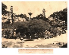 China Hongkong uraltes