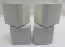 Bose doppel cube stück - doppel-cube, 2