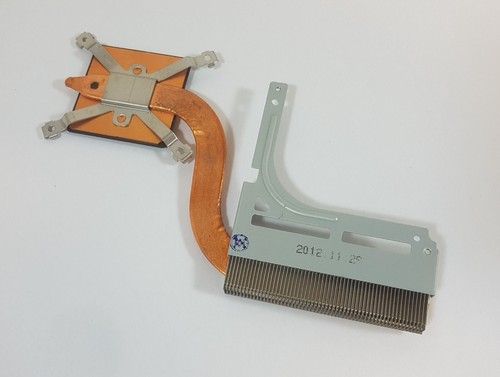 Kühler heatsink aus - aus, notebook