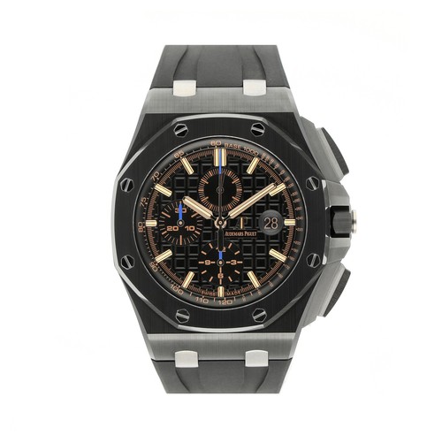 Audemars piguet royal - piguet,