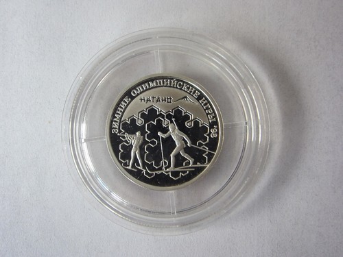 Russland rubel 1997 olympia - russland, 1