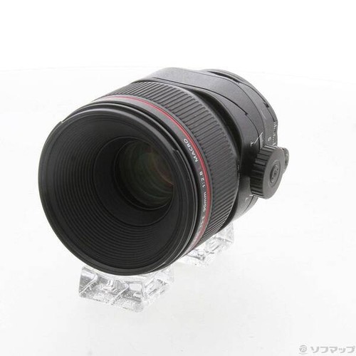 Canon 90mm 8l makro - f2.8l,