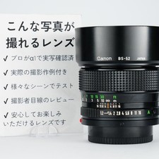 [Serviced & Tested] Canon New