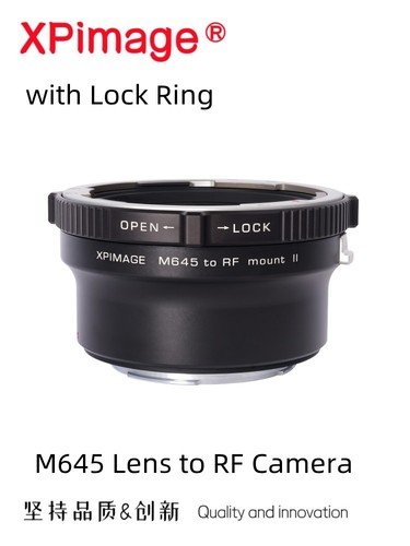 Xpimage locking adapter - adapter, for