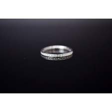 Bella Luce Memoire Diamantring