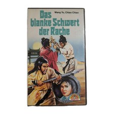 Wang Yu DAS BLANKE SCHWERT DER