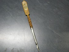 VINTAGE GAP SOUVENIR