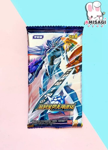Digimon trading card - trading,