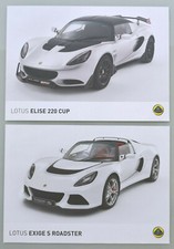 LOTUS Elise 220 Cup + Exige S