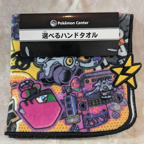 Pokemon center - pokemon,