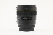 Sigma 85mm F1.4 EX DG HSM