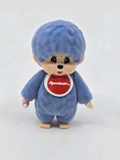 Worlds Smallest MONCHHICHI