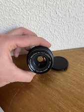 SMC Pentax M 50mm f1.7