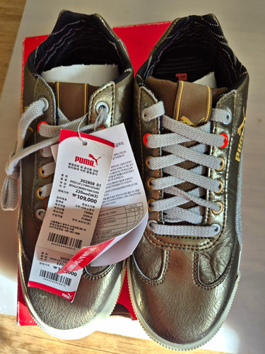 Puma speed cat - puma,