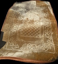 Gebetsteppich ‼️ Sale ‼️ Nur 7,50€ und ab kauf von 2 Stück kostet jedes nur  7€