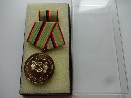 Ddr orden medaille für - ddr,