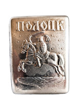 Sowjetisches Zigarettenetui