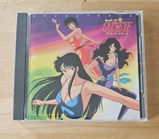 Cat´s Eye Original Anime