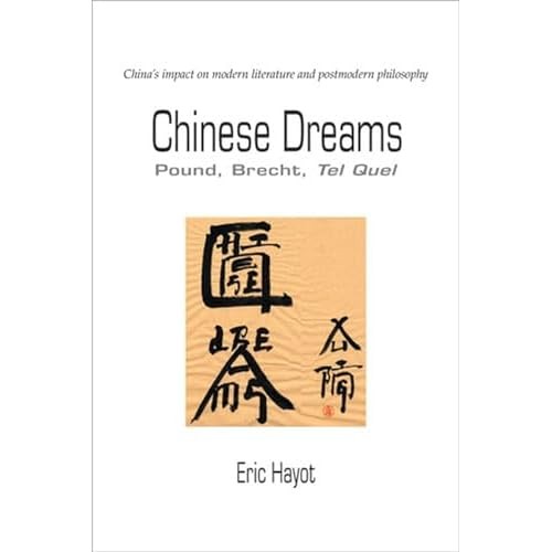 Chinese dreams pound - chinese, pound,