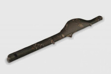 Nash Subterfuge 12ft
