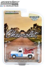 Greenlight - 1969 Chevrolet