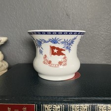 Rms titanic artifact - rms,
