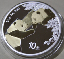 China 10 Yuan 2023 Silber 30