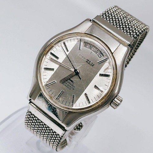 Citizen leopard super beat - leopard,