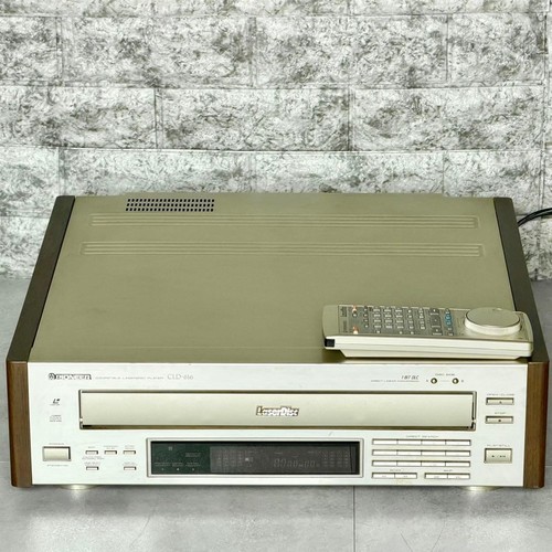 Pioneer cld 616 - cld-616, kompatibler