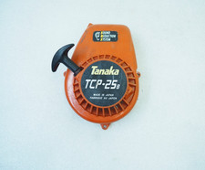 KOMPLETTER ANLASSER TANAKA