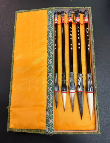 Chinesisches kalligrafie - chinesisches,